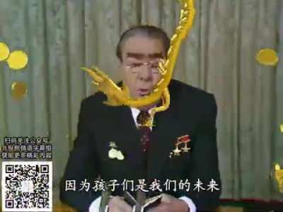 brotherly greetings from brother brezhnev (农历新年)