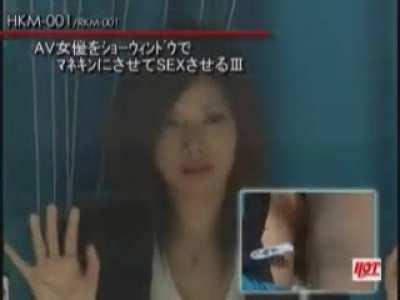 Kazuna Oki, Mitzuho Ayahara, Kaori Nishimura - We Made An Av Actress Be A Mannequin In A Show Window 3