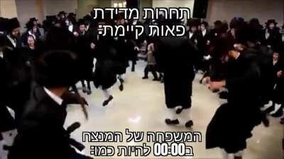 Rabiz do 🅱️ vibing doe