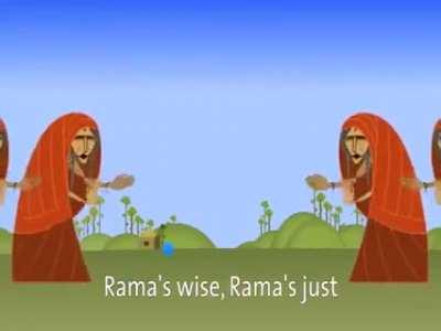 Rama is great