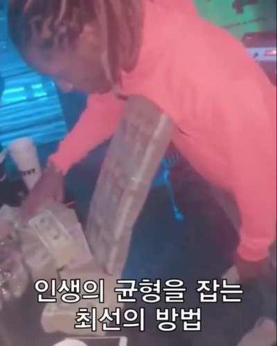 future planking on two hundred thousand american dollars