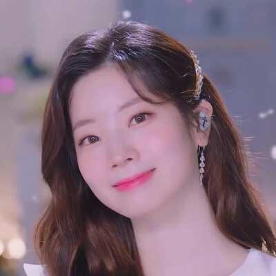 Dubu smile