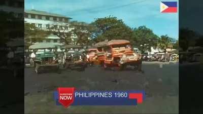 Manila then VS the Manila now