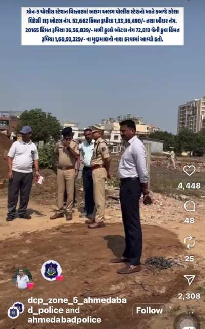 Diwali is incomplete without daaru