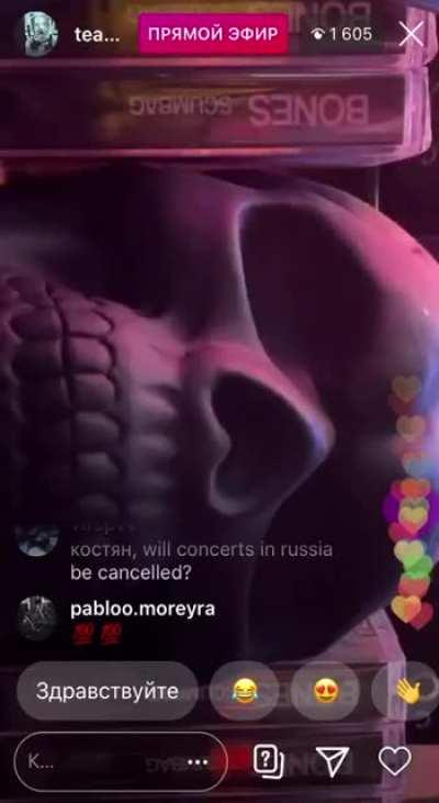 how do u think from which future album this song? i can suppose it's produced by Lyson