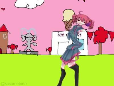 I think her name is Terto