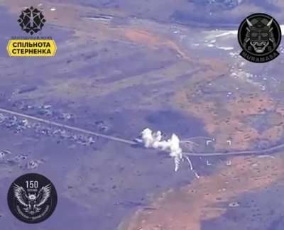 Ukraine's 109th Territorial Defense Brigade 