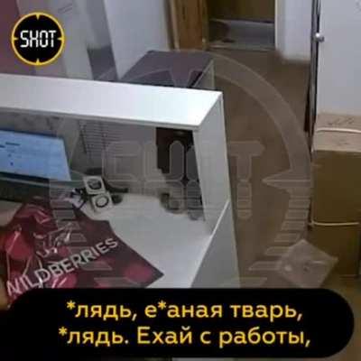 Так вот вы какие, традиционные семейные ценности рф