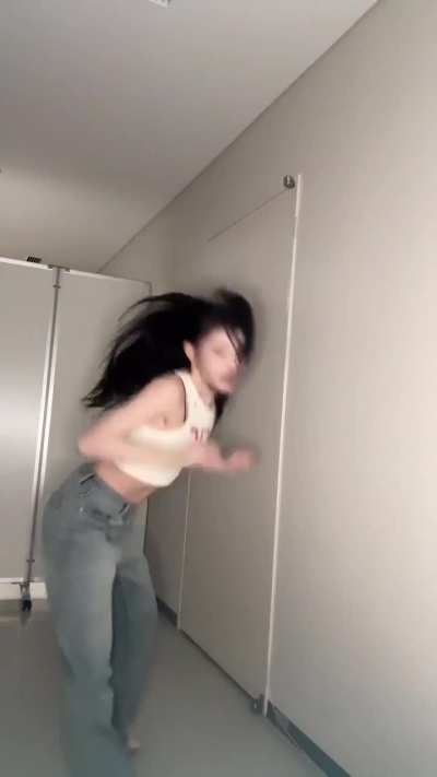 Chaeryeong Nasty Girl