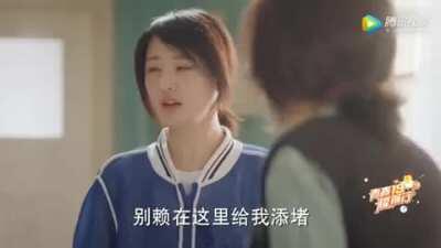 百金的爷就是爷！