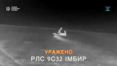 Additional footage of long range strikes on rear Russian equipment. 19Mar25.