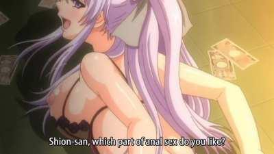 Sei Shoujo The Animation