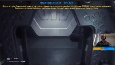 Stream crashed at just the right time