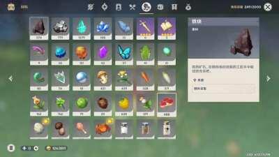 No resin ----> Extinction of wildlife