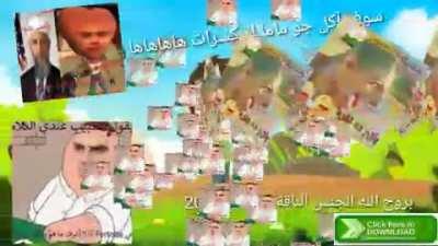 😳😳 بروه نيغا الل free fortnite sex .بروه ادعو الله يا فتى أرجوك halal kid teaches u alphabet 🙂😳😊😊.واه قال حلال هذا سيكون جيدًا2020 4k 60fps🙂🙃🙂🙃🙂🇸🇦🇸🇦🇸🇦🇸🇦🇸🇦😂😳🙂😀⭐⭐⭐⭐🍆🥔bruh nigga