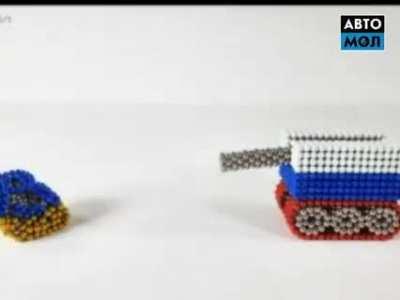 Слава Україні!