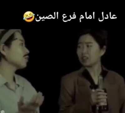 Shamelessly stolen from Facebook