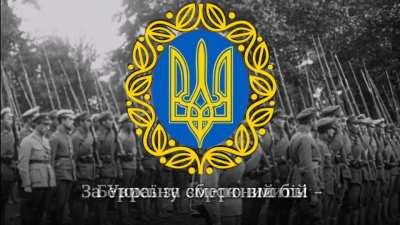 WTF UKRAINIAN BLACK LEAGUE IS REAL