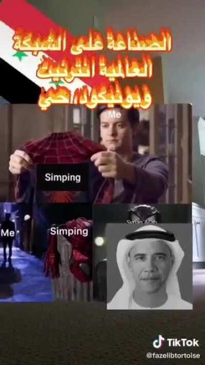 funny Punjabi movie full