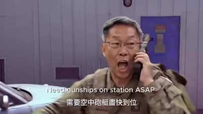 中國媒體試圖利用 AI 抹黑賴總統，但不知怎麼的，反而讓他看起來非常酷炫又帥氣