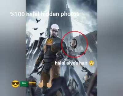 Gordon Freeman is Muslim 🇸🇦🕋😎☝🏼☝🏼😳🤣 hidden halal photos %100 halal