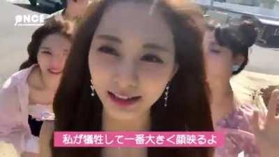 200710 - Tzuyu ft. Jeongyeon & Momo