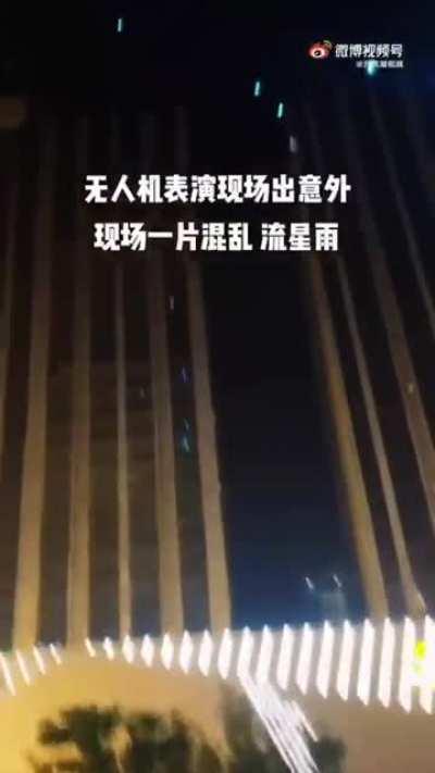 10/1/2021, Malfunction at a drone show leads to exploding drones falling out of the sky onto the audience.