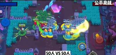 what 50 vs 50 in Gem Grab looks like