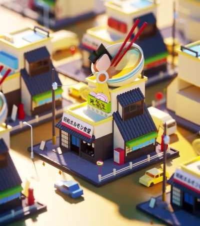 The Power of Texture & Lighting in 3D