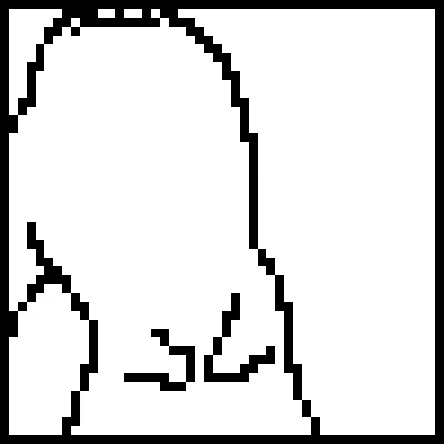 You died. Your 7th recent image is what killed you (DFBEQ Day 7)