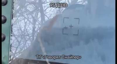 Paratroopers of the 95th Airborne Assault Brigade shot down two(?) Russian Ka-52 helicopters from the Skif/Stugna-P ATGM.
