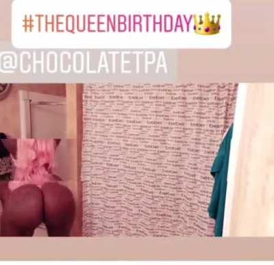 Big big butt .. I need her onlyfans !