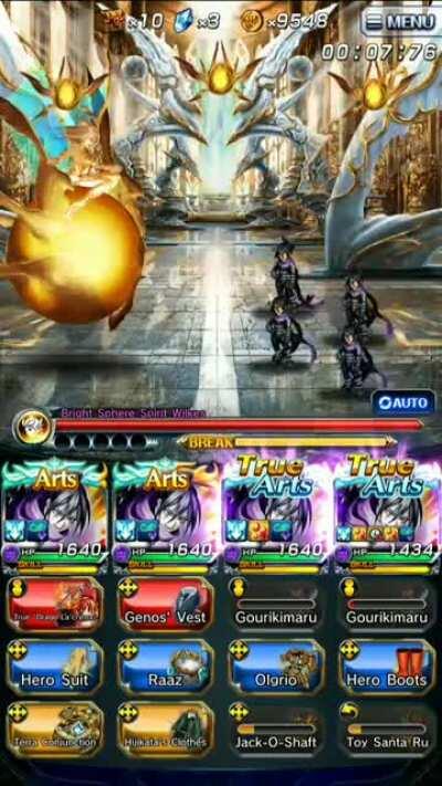 I heard that you need a tank to beat wilkes.