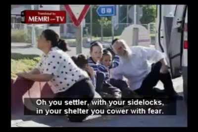 udrub udrub Tel Aviv