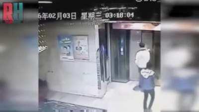 An oldie but a goodie