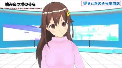 Sora-chan 3D Tribute~ 🐻