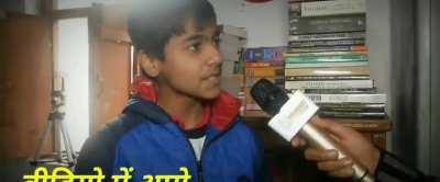 Iam sorry lil one BUT POGO DEKHLE