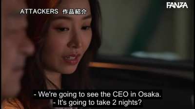 ADN-322: Office Adultery - Iroha Natsume | She would have to demonstrate her commitment to her job on an unexpected business trip. | EroJapanese.com - The Largest Catalog of JAV with English Subtitles