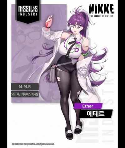 【NIKKE Profile】Ether introduction video
