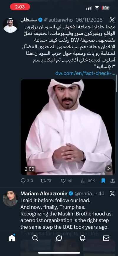 Has anyone else noticed the increasing number of those weird UAE-based propaganda accounts on Twitter recently? Same message and editing style but different faces.