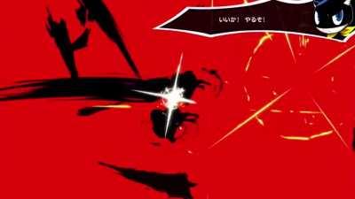 Might have already been done, but I couldn't resist