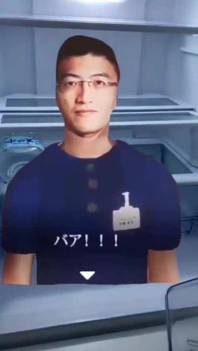 Quality cut scream (turn volume down)