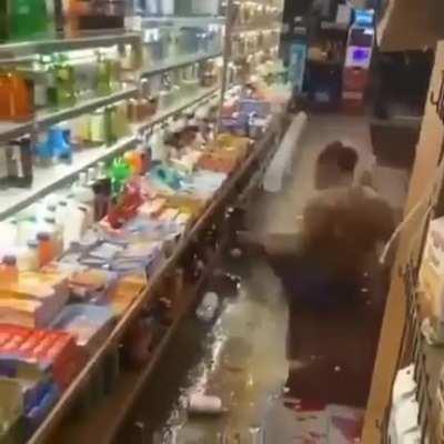 What kind of yoga is this?