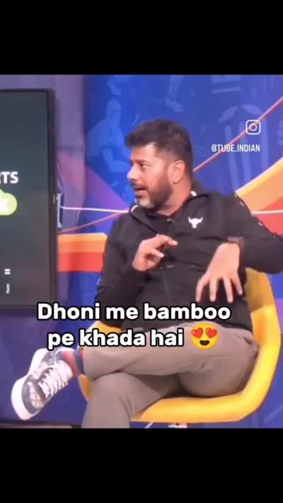 Humko bhi chahiye vo bamboo