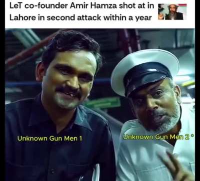 Ohh paijaan ko hoorgati mil gai haii