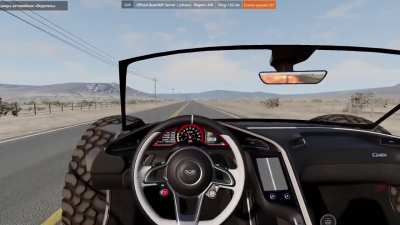 Guys, is it normal that the instruments show 14 degrees, but there is fire coming from the engine?