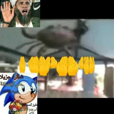 first arabfunny post