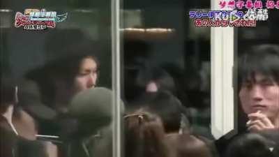 Клёво расслабились