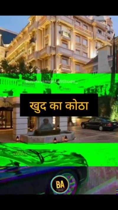 ALLU ARJUN MOTIVATION (Wait for the end)