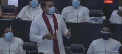 Namal about Cryptocurrency 🪙 #Portcity #Parliment